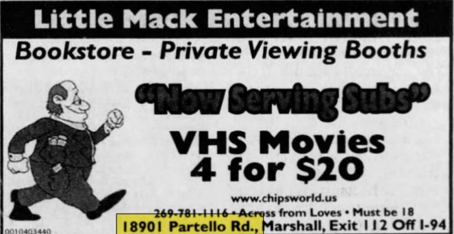 Nickerson Farms - Sept 2007 Book Store (newer photo)